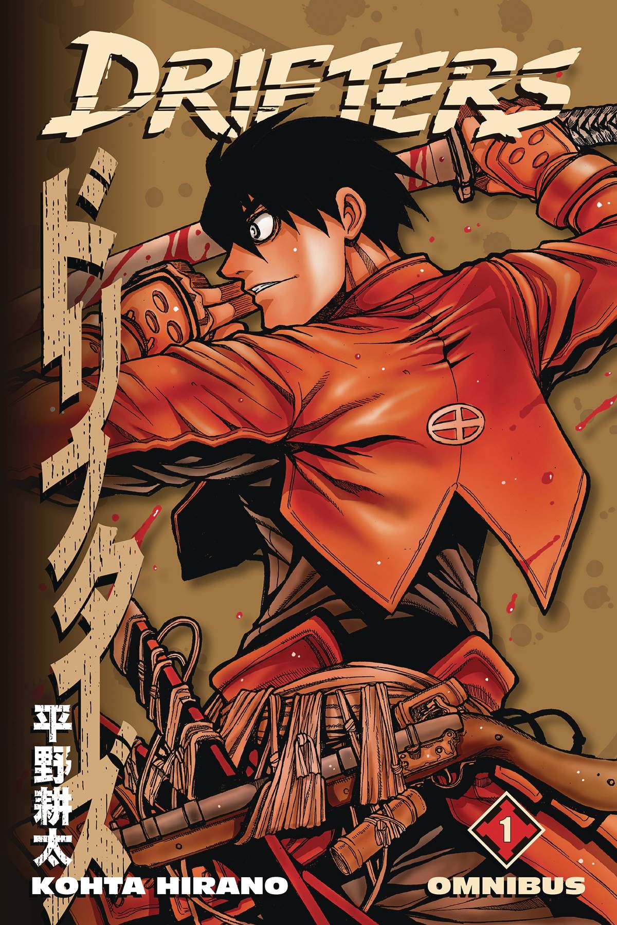 DRIFTERS OMNIBUS GN VOL 01 TP (Backorder, Allow 4-5 Weeks)