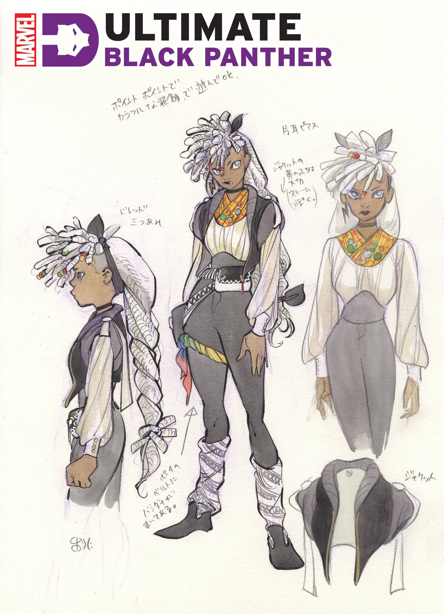 ULTIMATE BLACK PANTHER #3 INCV 1:10 MOMOKO DESIGN VAR - Comicbookeroo