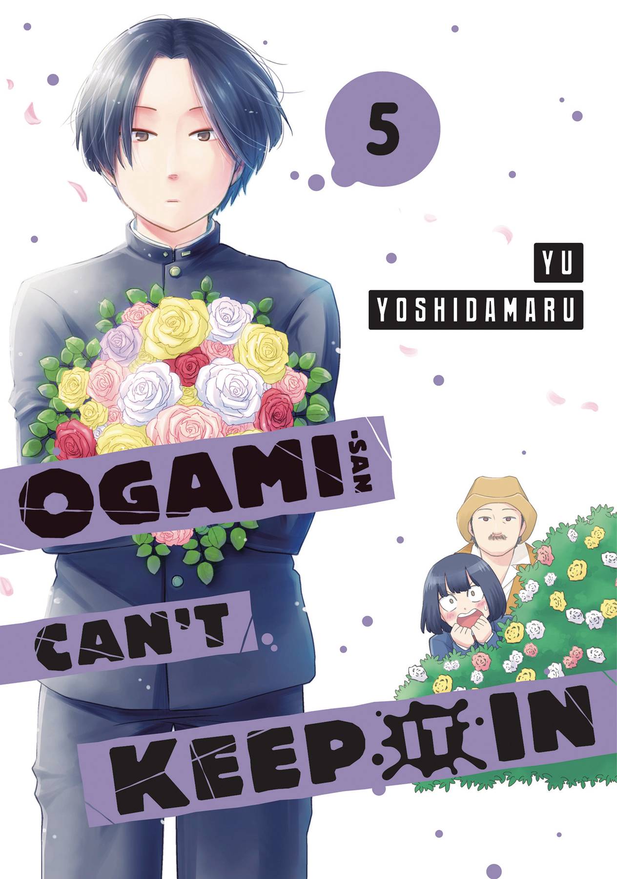 OGAMI SAN CANT KEEP IT IN GN VOL 05 - Comicbookeroo