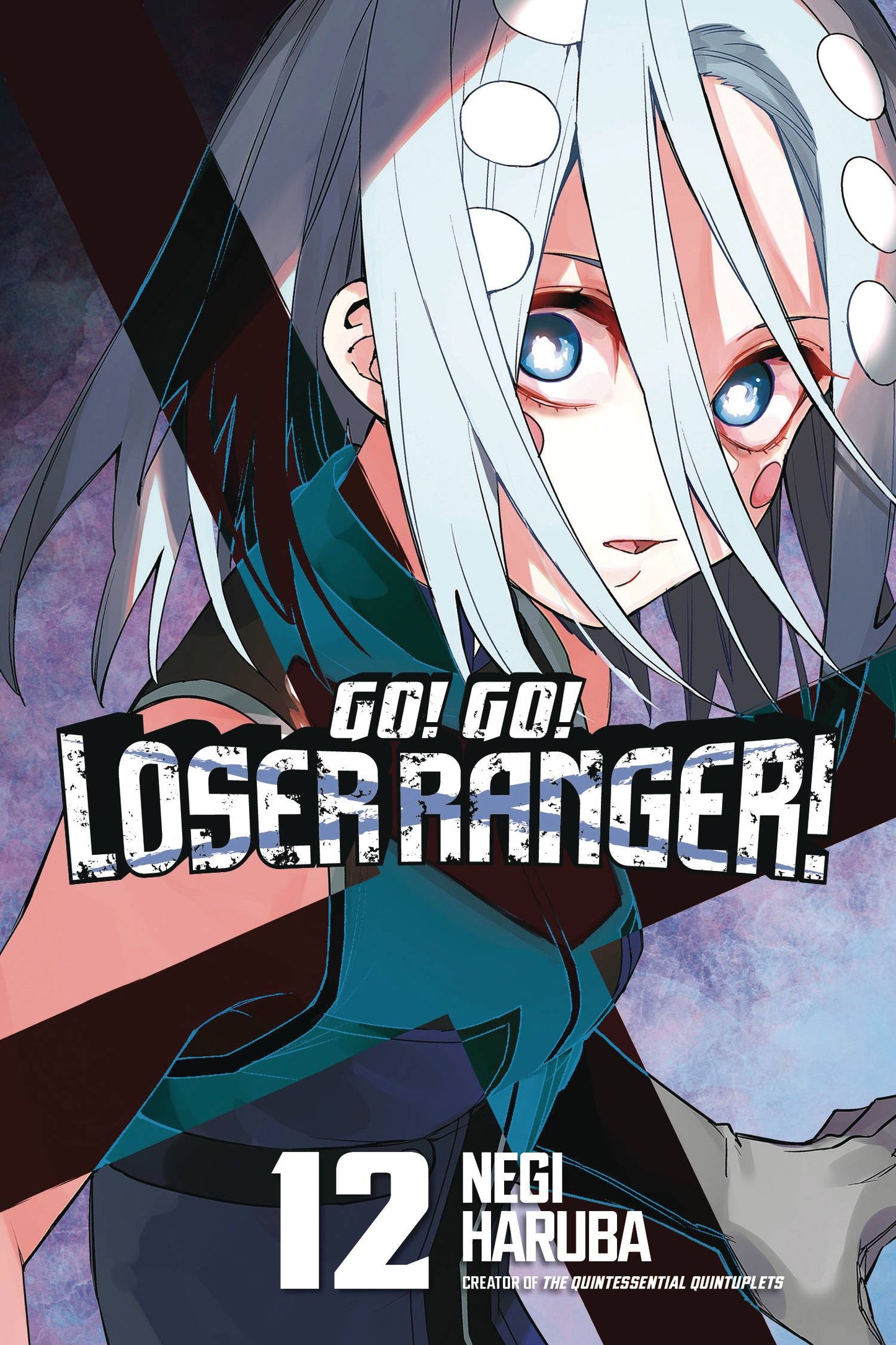 GO GO LOSER RANGER GN VOL 12 (MR) (19 Feb Release) - Comicbookeroo