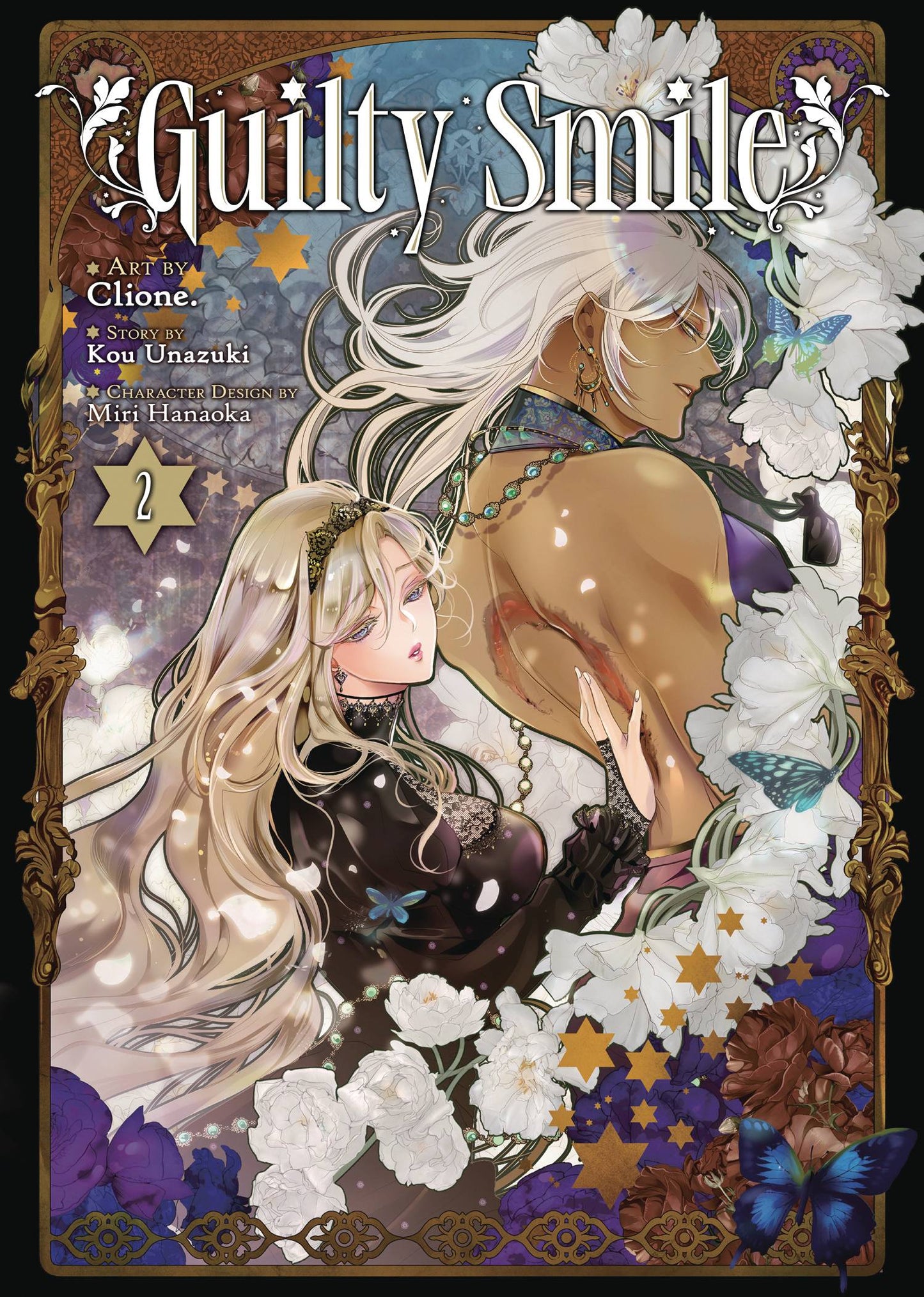 GUILTY SMILE GN VOL 02 (MR) (05 Mar Release) - Comicbookeroo