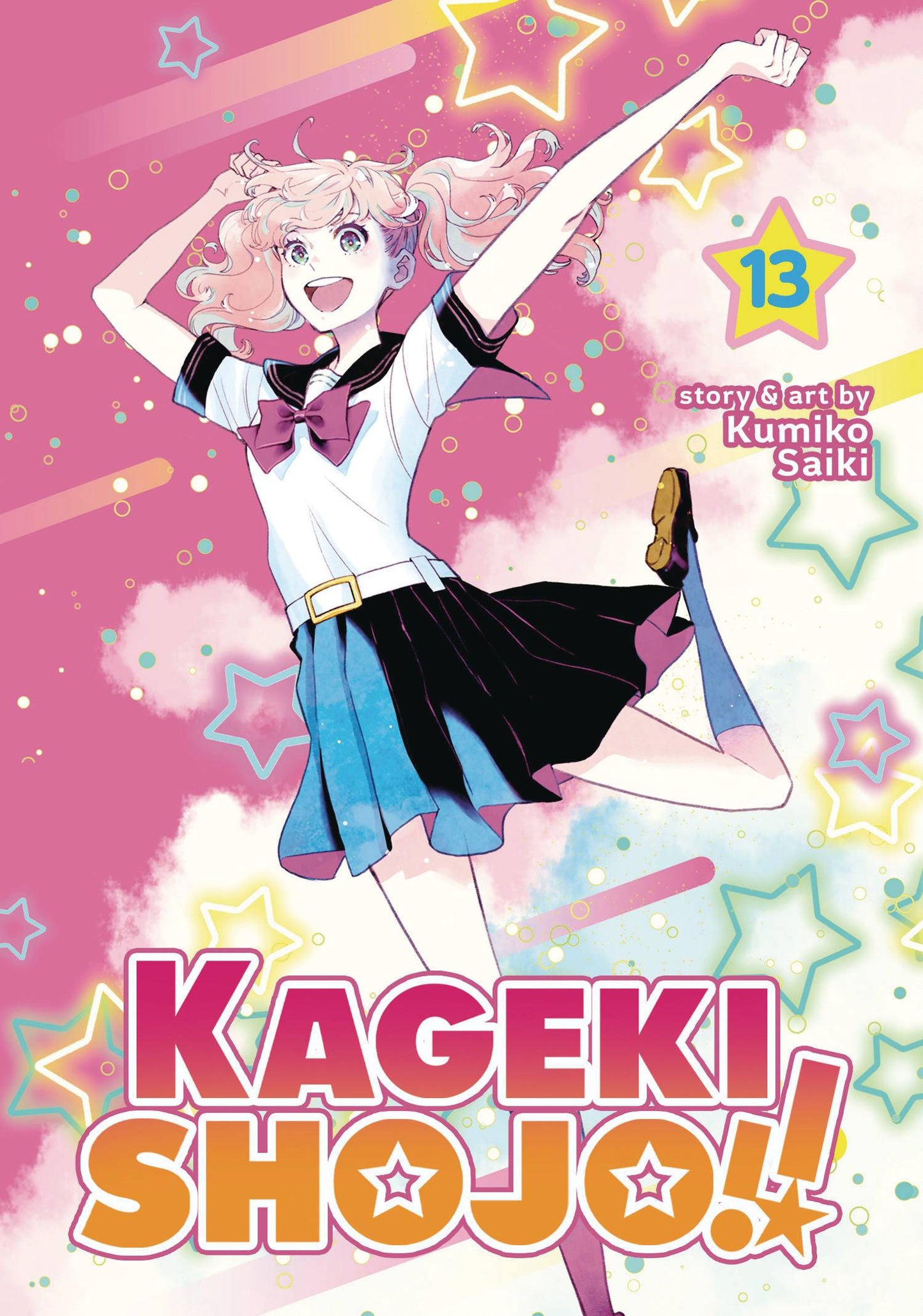 KAGEKI SHOJO GN VOL 13 (MR) TP (Backorder, Allow 4-5 Weeks)