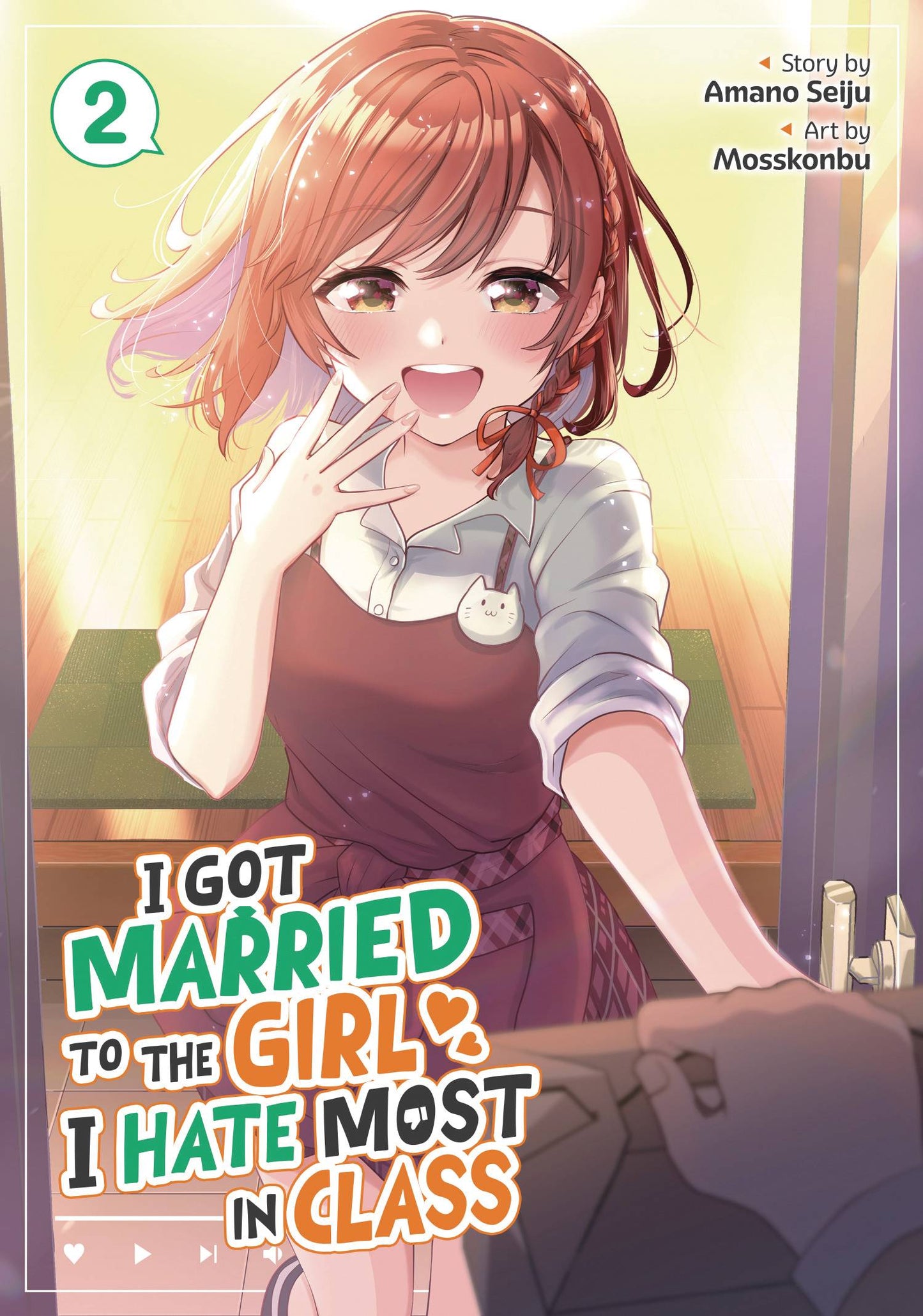 I GOT MARRIED TO GIRL I HATE GN VOL 02 (MR) TP (Backorder, Allow 4-5 Weeks)