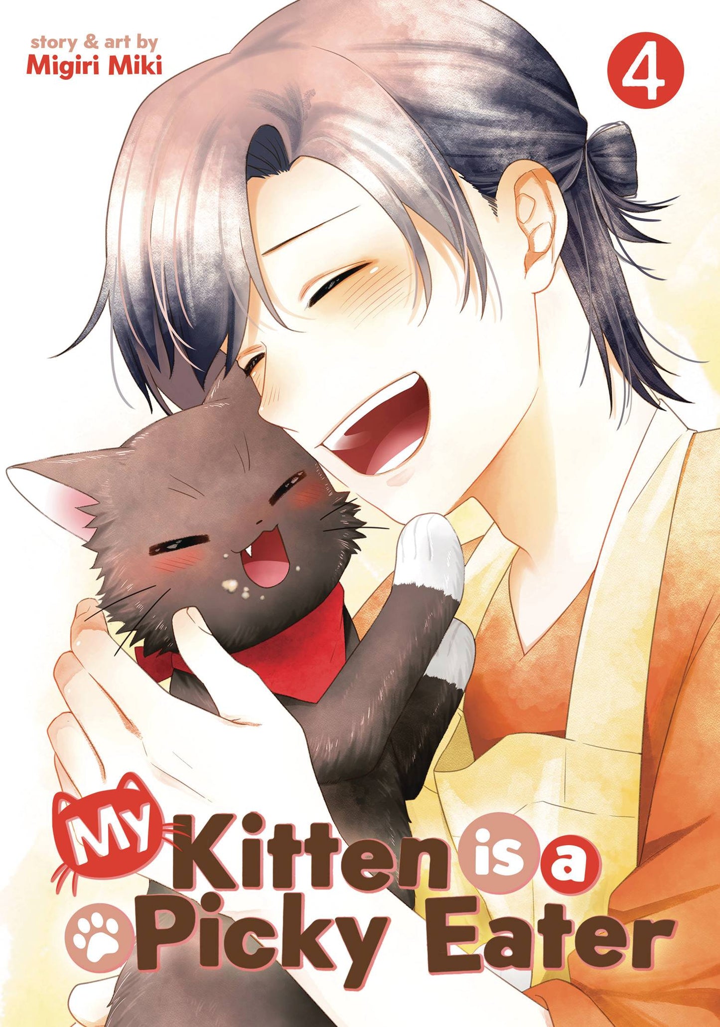MY KITTEN IS A PICKY EATER GN VOL 04 TP (Backorder, Allow 4-5 Weeks)