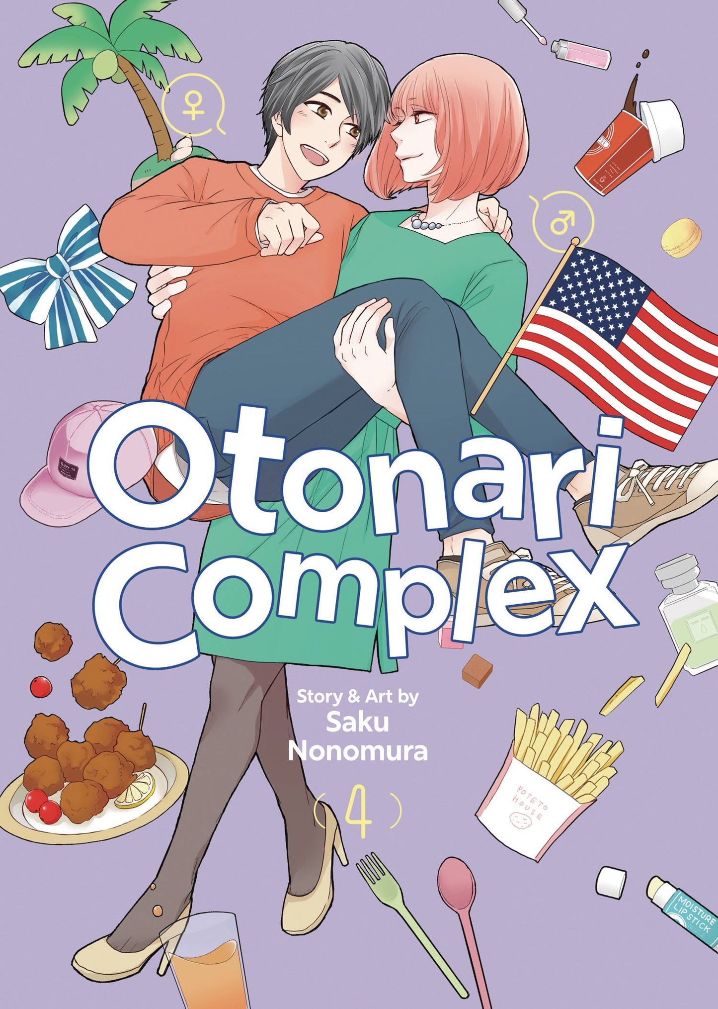 OTONARI COMPLEX GN VOL 04 TP (Backorder, Allow 4-5 Weeks)