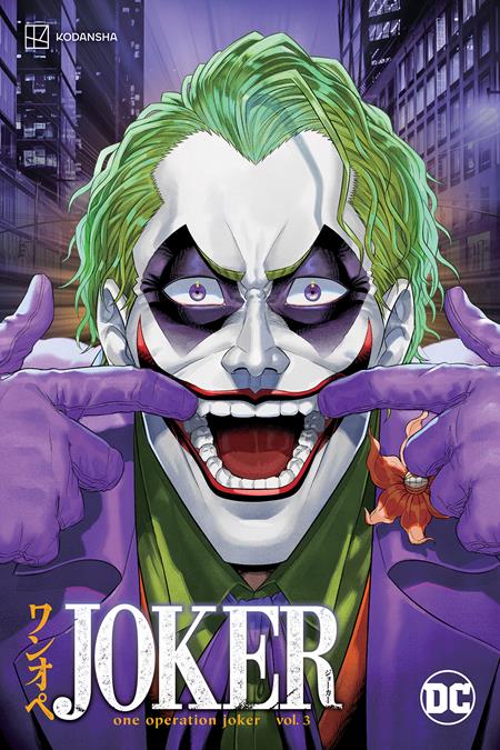 JOKER ONE OPERATION JOKER TP VOL 03 (Backorder, Allow 4-5 Weeks) - Comicbookeroo