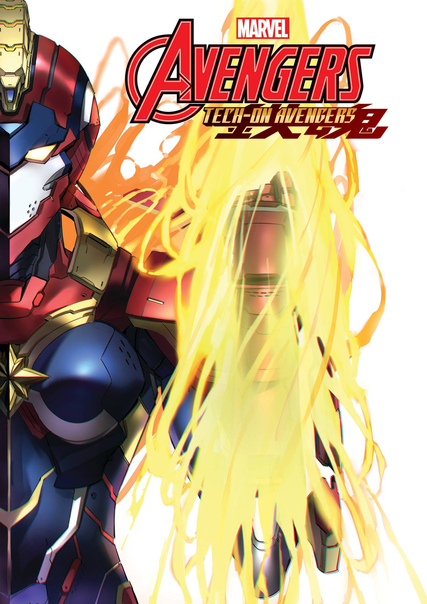 AVENGERS TECH-ON #3 (OF 6) - Comicbookeroo