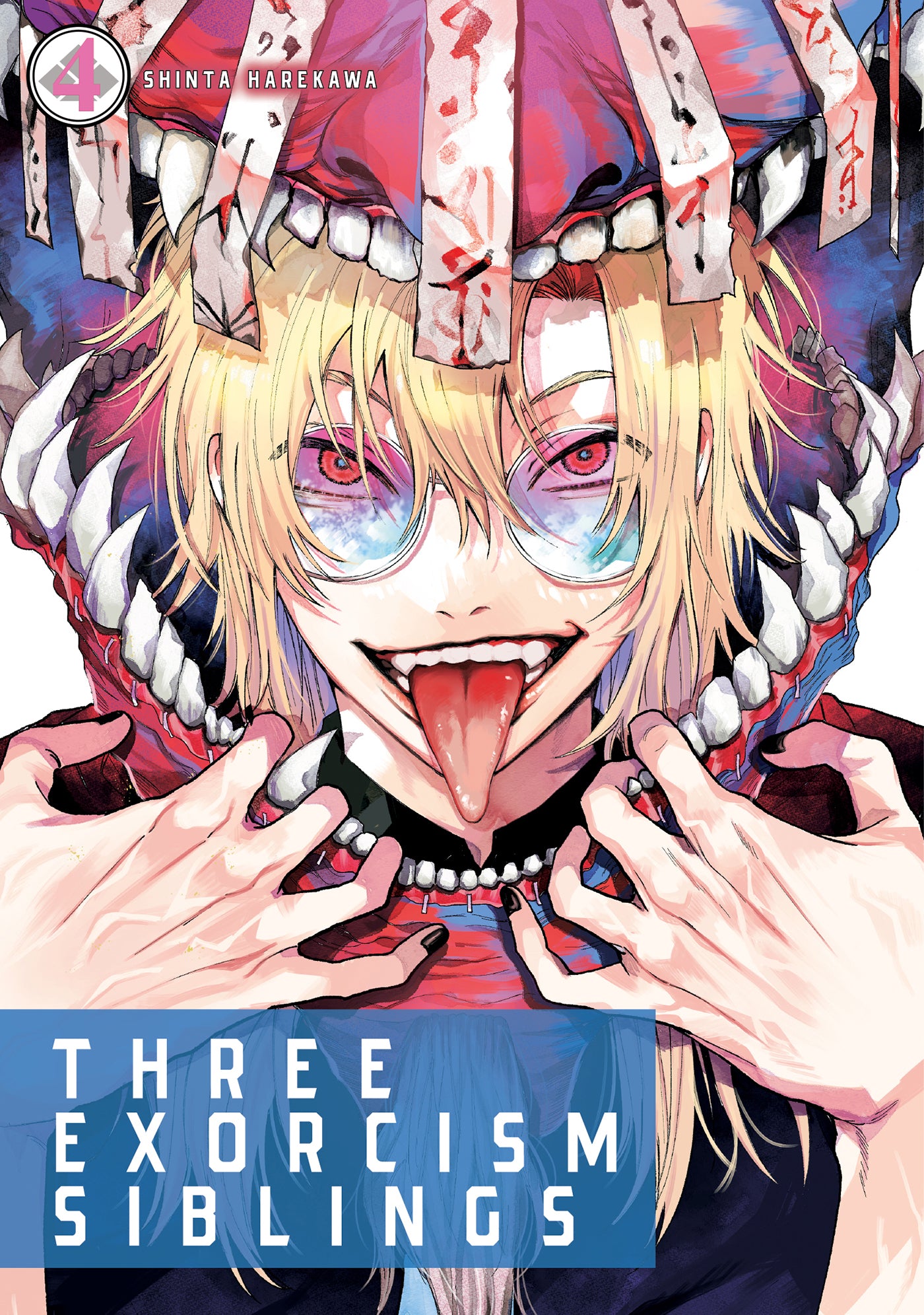THREE EXORCISM SIBLINGS TP VOL 04 (29 Jul Release)