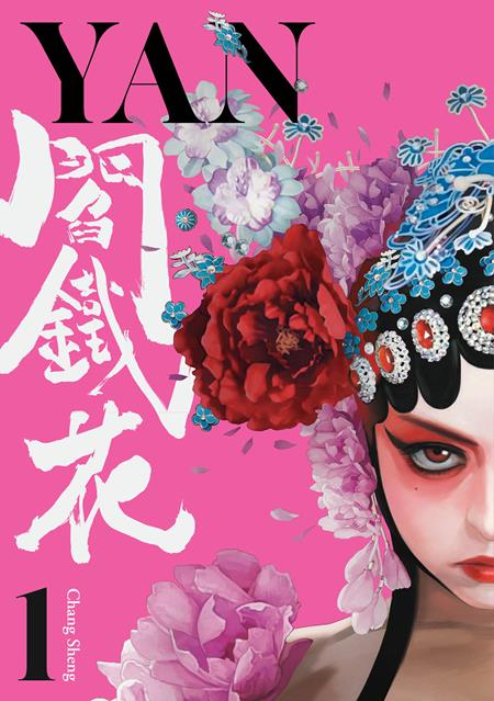 YAN TP VOL 01 (MR) (Backorder, Allow 4-5 Weeks)