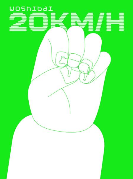20 KMH TP (MR) (Backorder, Allow 4-5 Weeks)