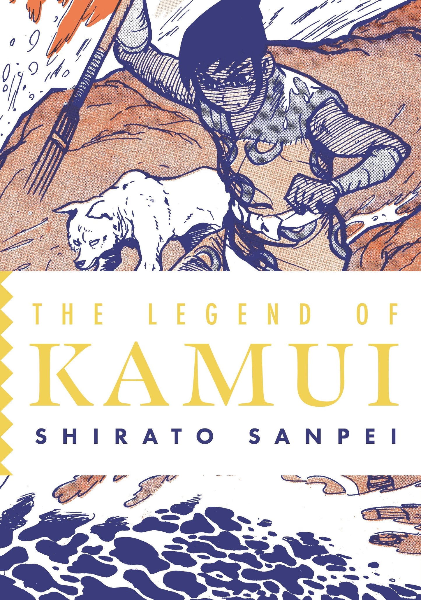 LEGEND OF KAMUI VOL 04 TP (05 Aug Release)