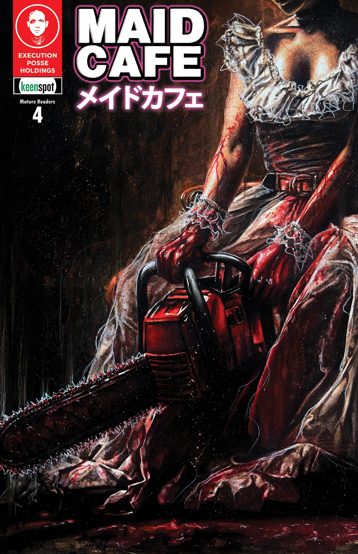MAID CAFE #4 CVR C NAOMI GRIFFIN HIHI DARKNESS VAR (19 Aug Release)