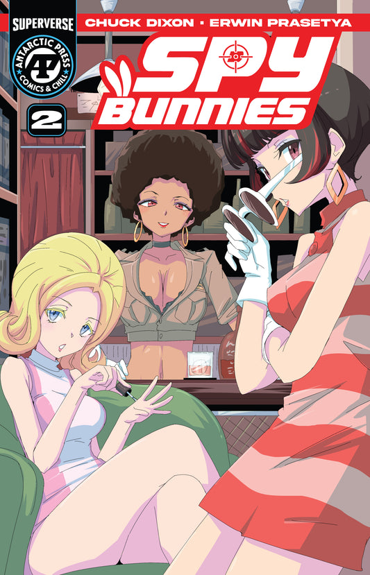 SPY BUNNIES #2 (OF 2) CVR A SHIGARI (05 Aug Release)