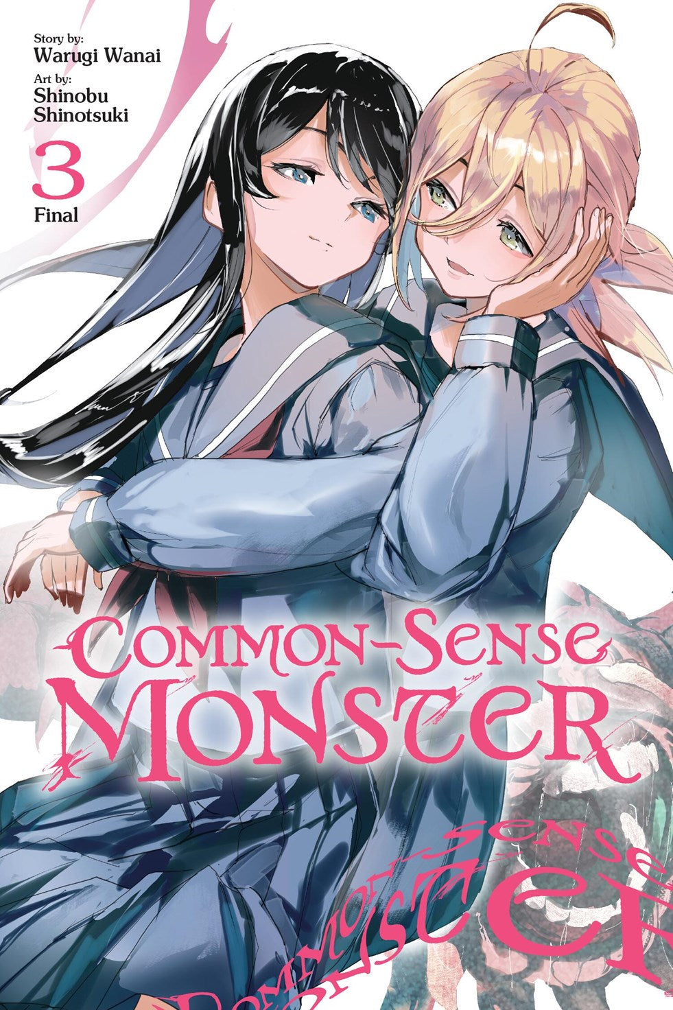 COMMON-SENSE MONSTER TP VOL 03 (26 Aug Release)