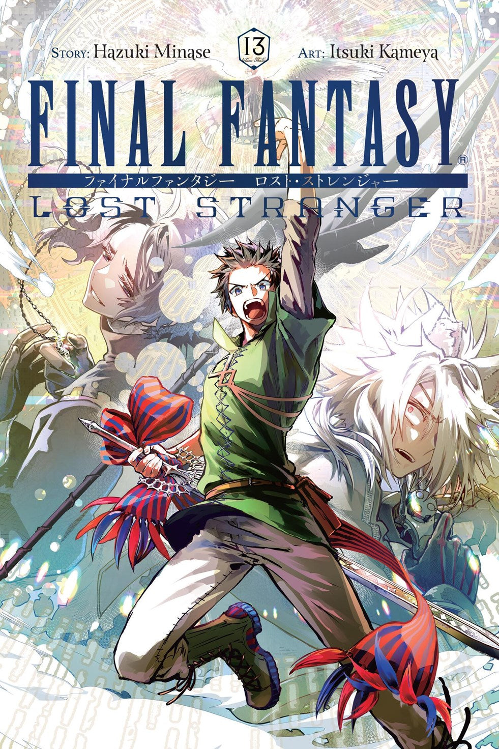 FINAL FANTASY LOST STRANGER TP VOL 13 (26 Aug Release)