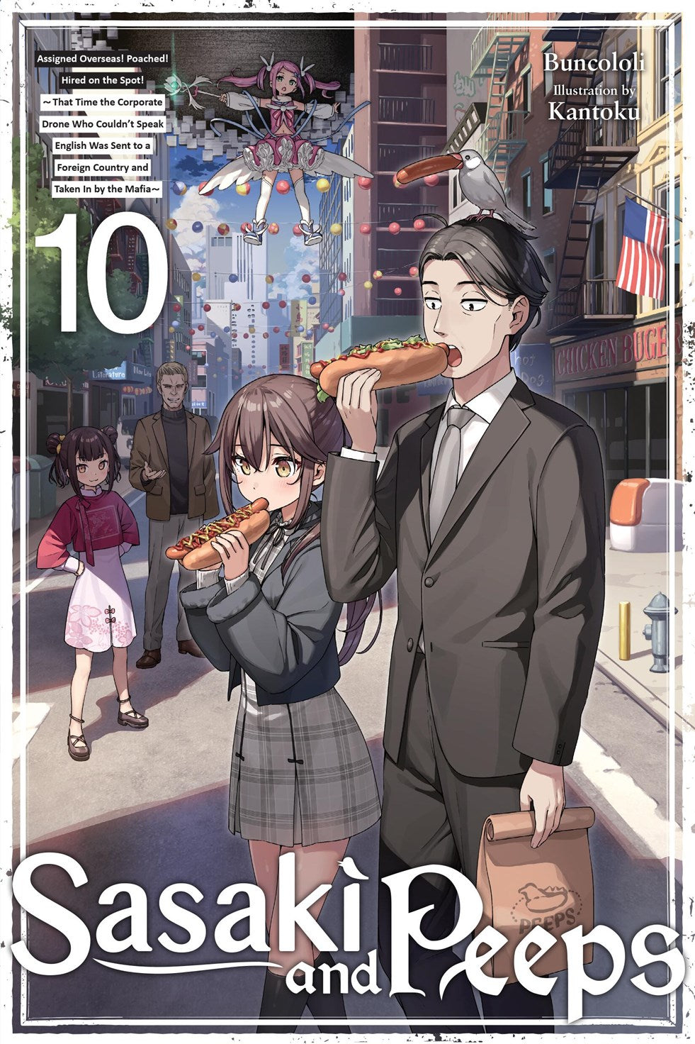 SASAKI AND PEEPS LIGHT NOVEL VOL 10 (12 Aug Release)
