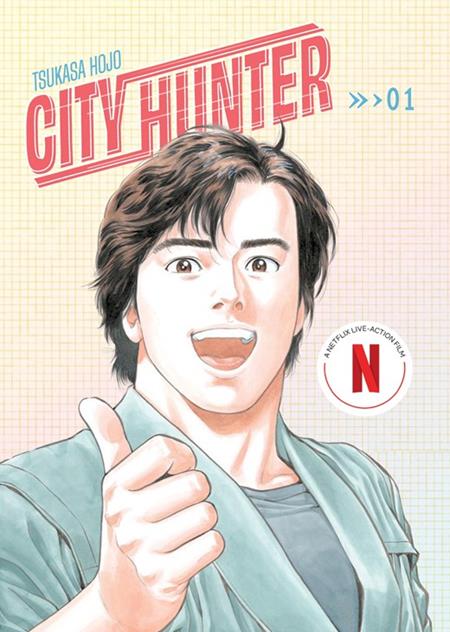CITY HUNTER OMNIBUS SC VOL 01 (Backorder, Allow 4-5 Weeks)