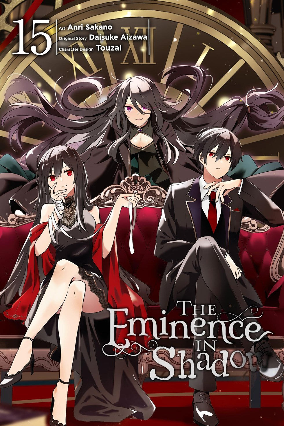 EMINENCE IN SHADOW TP VOL 15