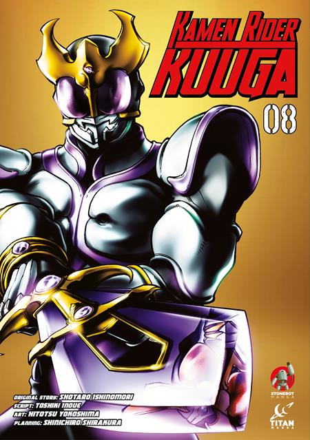 KAMEN RIDER KUUGA TP VOL 08 (Backorder, Allow 4-5 Weeks)