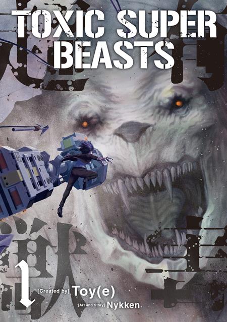 TOXIC SUPER BEASTS TP VOL 01 (Backorder, Allow 4-5 Weeks)