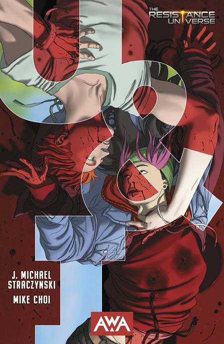 U & I TP (Backorder, Allow 4-5 Weeks)