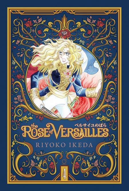 ROSE OF VERSAILLES HC VOL 04 (OF 5) (Backorder, Allow 4-5 Weeks)