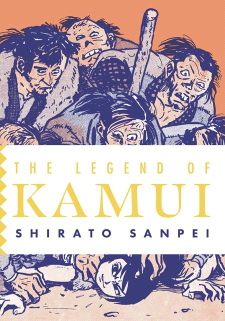 LEGEND OF KAMUI TP VOL 01 (MR) (Backorder, Allow 4-5 Weeks)