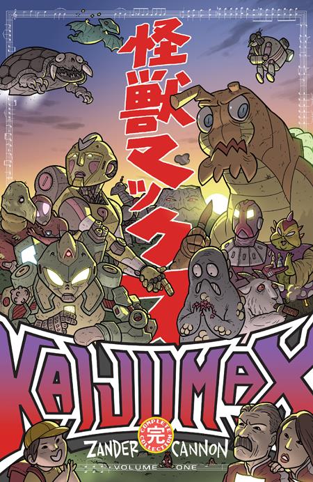 KAIJUMAX COMPLETE COLLECTION TP VOL 01 (MR) (Backorder, Allow 4-5 Weeks)