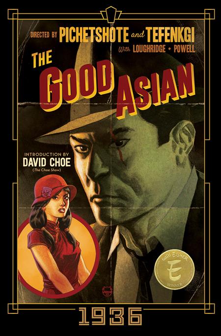 GOOD ASIAN 1936 DLX ED HC (MR) (Backorder, Allow 4-5 Weeks)