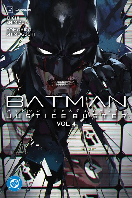 BATMAN JUSTICE BUSTER TP VOL 04 (Backorder, Allow 4-5 Weeks)