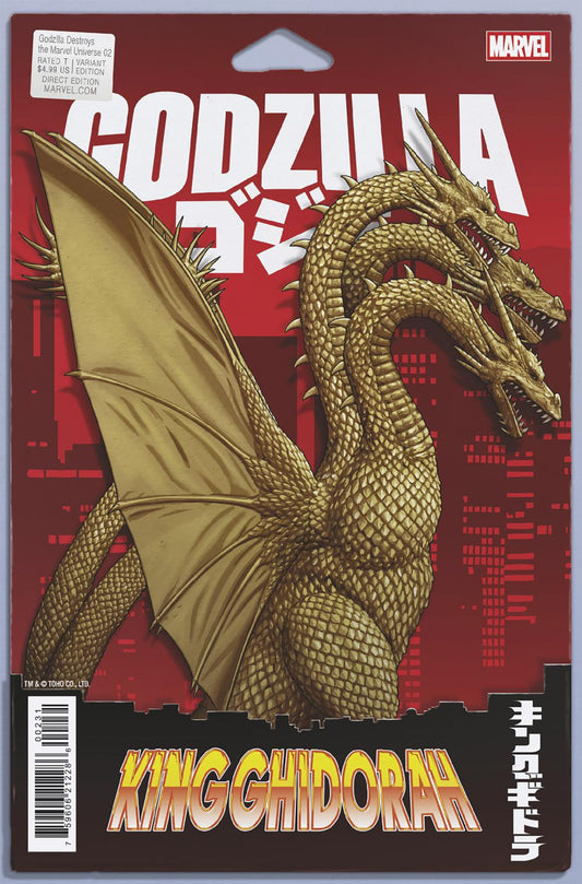 GODZILLA DESTROYS THE MARVEL UNIVERSE #2 JTC ACTION FIGURE VAR (Backorder, Allow 4-5 Weeks)
