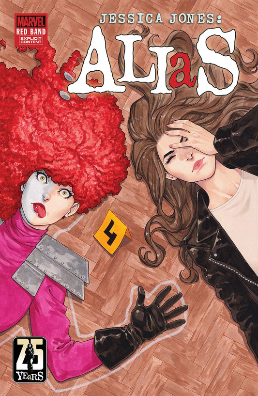 ALIAS: RED BAND #4 KASIA NIE VAR [POLYBAGGED] (Backorder, Allow 4-5 Weeks)
