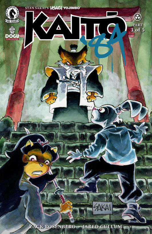 USAGI YOJIMBO: KAITO '84 #3 (CVR B) (STAN SAKAI) (Backorder, Allow 4-5 Weeks)