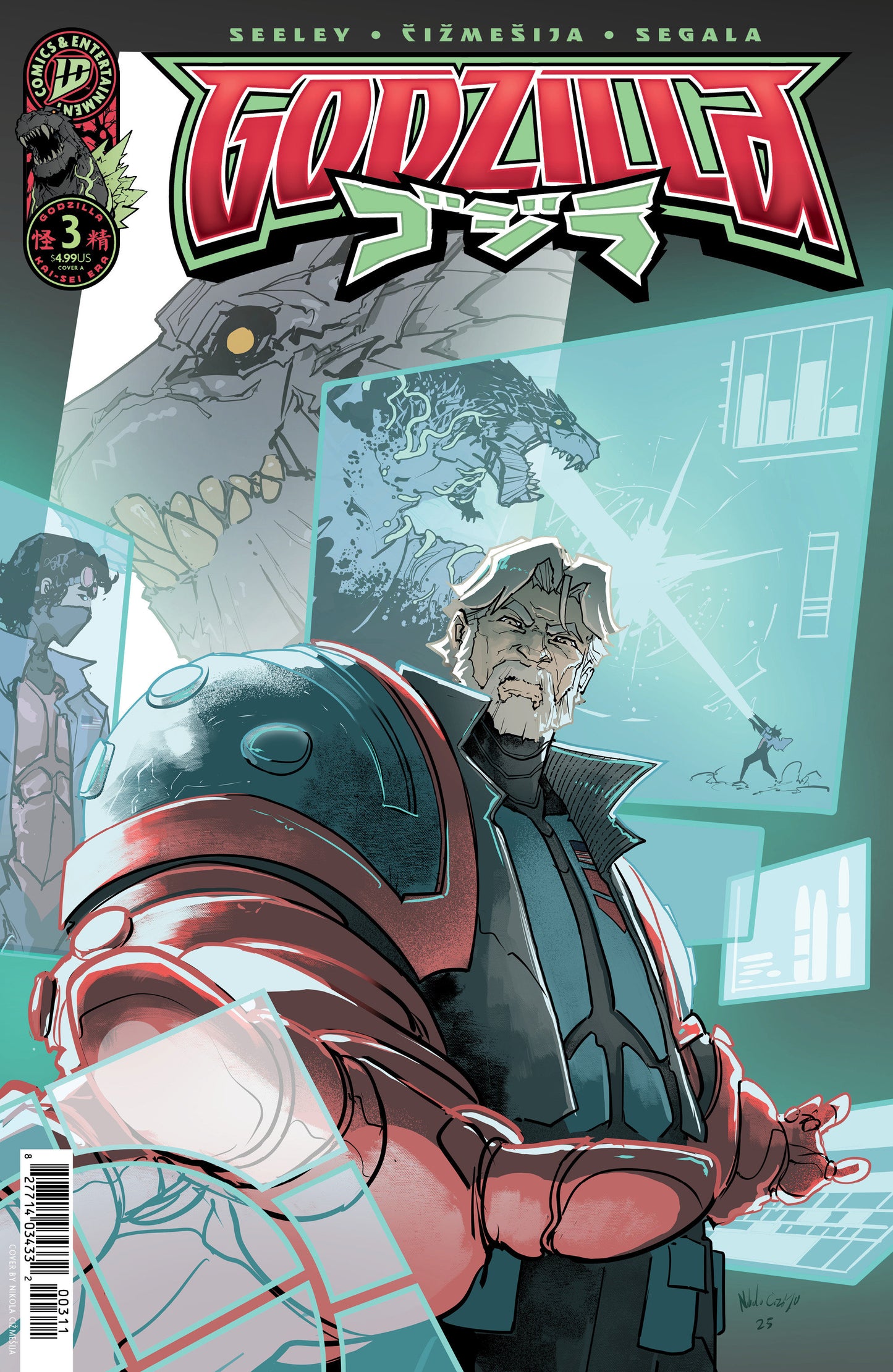 GODZILLA KAI SEI ERA #3 COVER A (Backorder, Allow 4-5 Weeks)