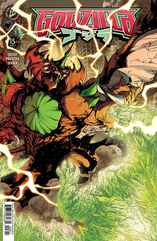 GODZILLA [KAI-SEI ERA] #15 COVER A