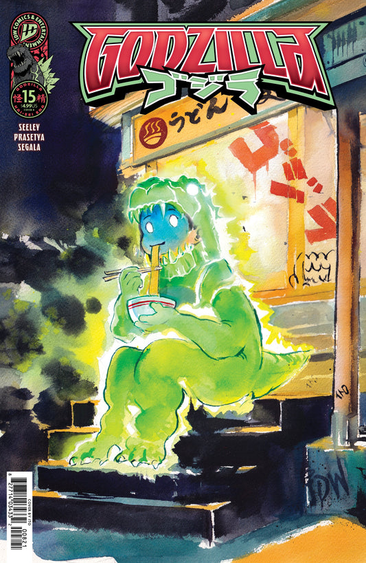 GODZILLA [KAI-SEI ERA] #15 VAR B