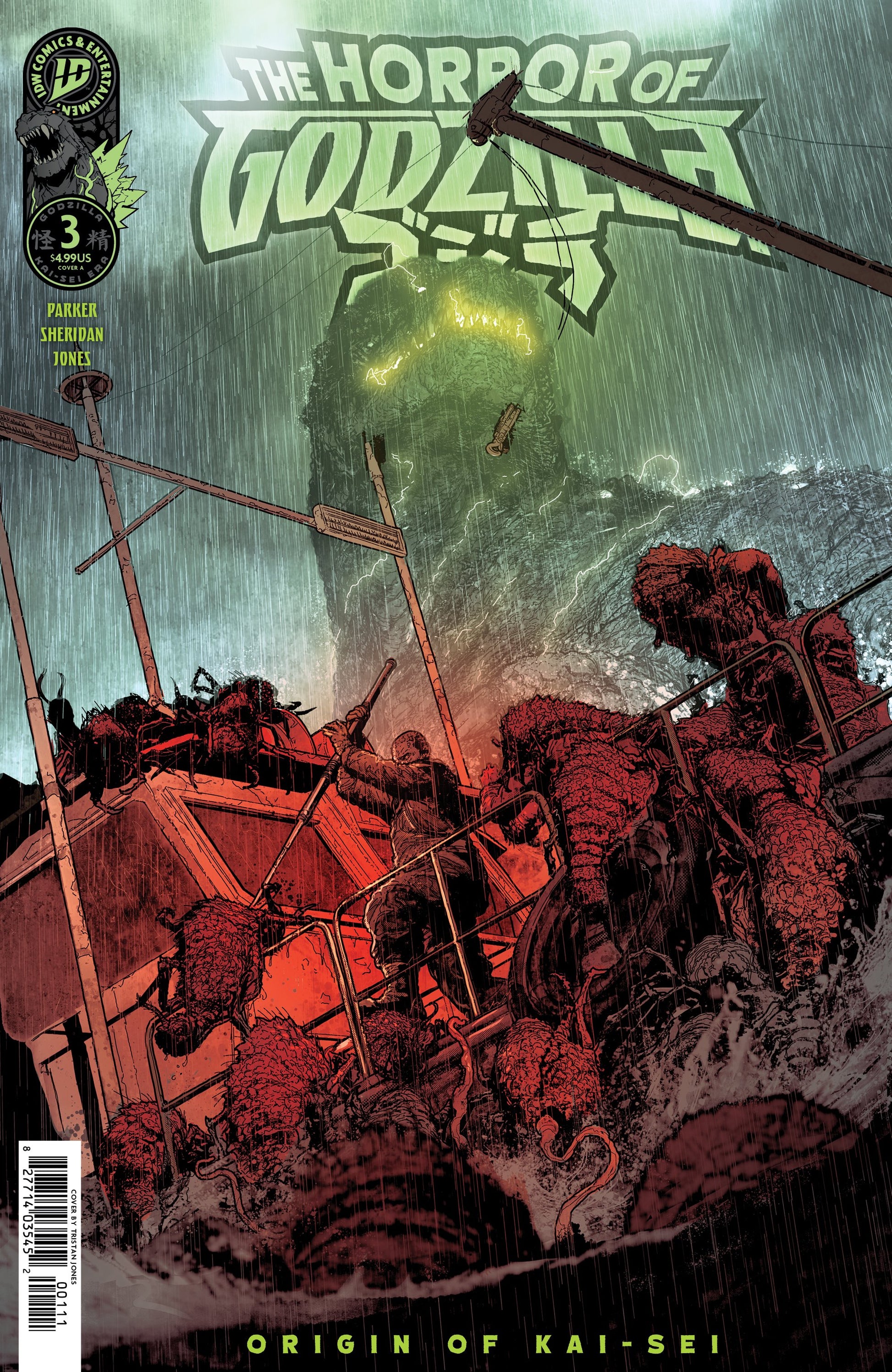 THE HORROR OF GODZILLA [KAI-SEI ERA] #3 COVER A
