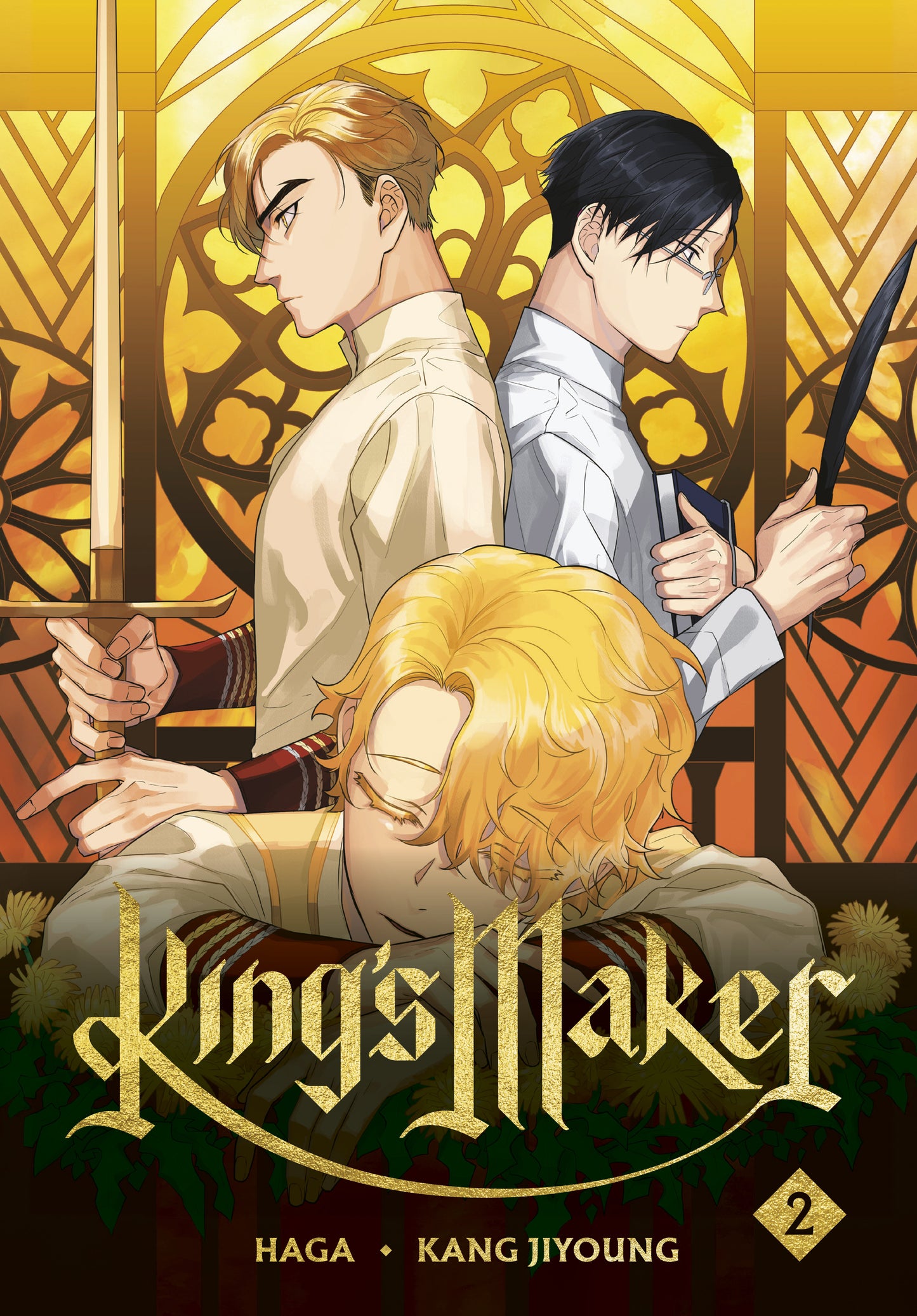 KING'S MAKER, VOLUME 2 TP (Backorder, Allow 4-5 Weeks)