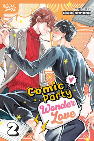 COMIC PARTY WONDER LOVE, VOLUME 2 TP (Backorder, Allow 4-5 Weeks)