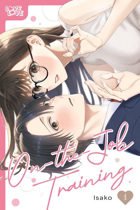 ON-THE-JOB TRAINING, VOLUME 1 TP (Backorder, Allow 4-5 Weeks)