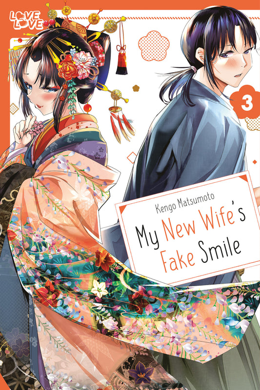 MY NEW WIFE'S FAKE SMILE, VOLUME 3 TP (Backorder, Allow 4-5 Weeks)