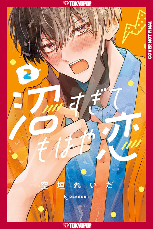 IN SO DEEP, IT'S LOVE ALREADY, VOLUME 2 TP (26 May Release)