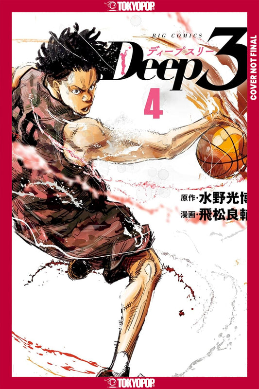 DEEP 3, VOLUME 4 TP (15 Sep Release)