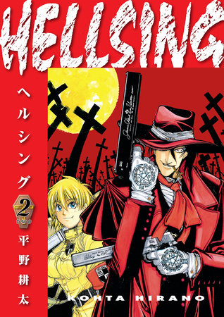 HELLSING VOLUME 2 (Second Edition) TP (Backorder, Allow 4-5 Weeks)