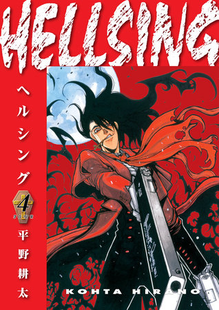 HELLSING VOLUME 4 (Second Edition) TP (Backorder, Allow 4-5 Weeks)