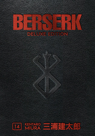 BERSERK DELUXE VOLUME 14 HC (Backorder, Allow 4-5 Weeks)