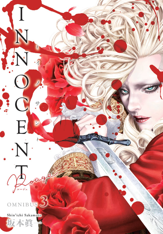 INNOCENT ROUGE OMNIBUS VOLUME 3 TP (13 Oct Release)