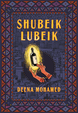 SHUBEIK LUBEIK HC (Backorder, Allow 4-5 Weeks)