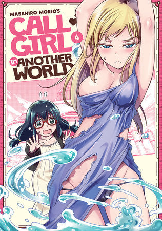 CALL GIRL IN ANOTHER WORLD VOL. 4 TP (Backorder, Allow 4-5 Weeks)