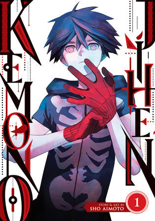 KEMONO JIHEN VOL. 1 TP (Backorder, Allow 4-5 Weeks)
